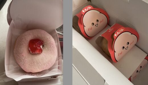 もっちゅりんが売り切れ続出！どこで買える？購入成功のコツを解説！